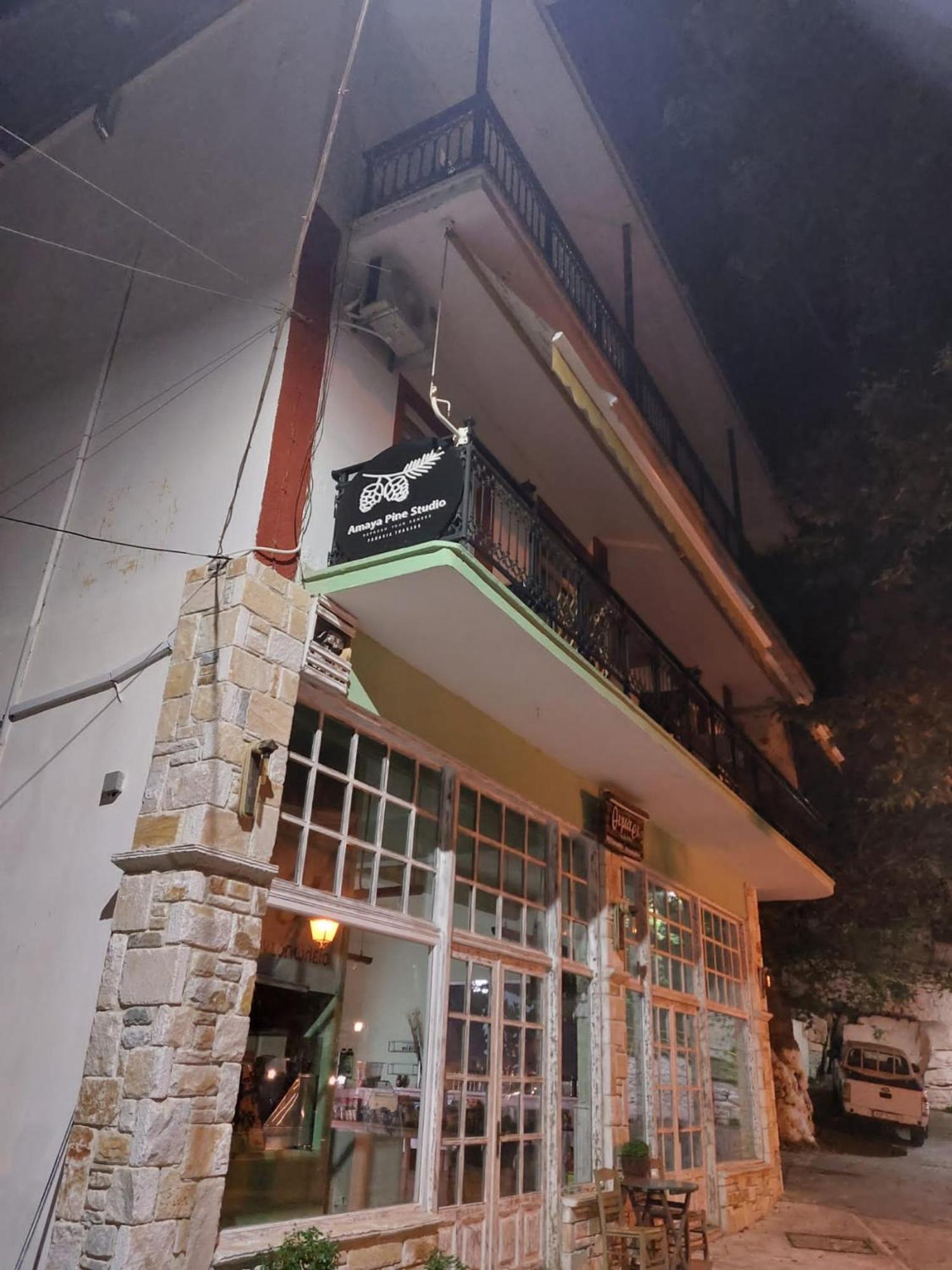 Amaya Pine Studio Panagia  Zewnętrze zdjęcie